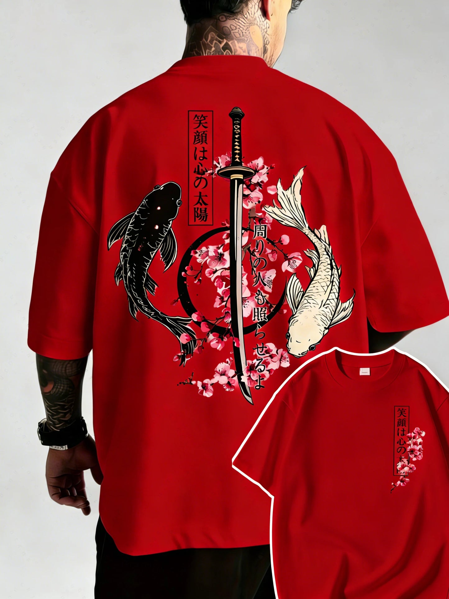 Yin & Yang Koi Fish & Samurai Sword Pattern T-Shirt