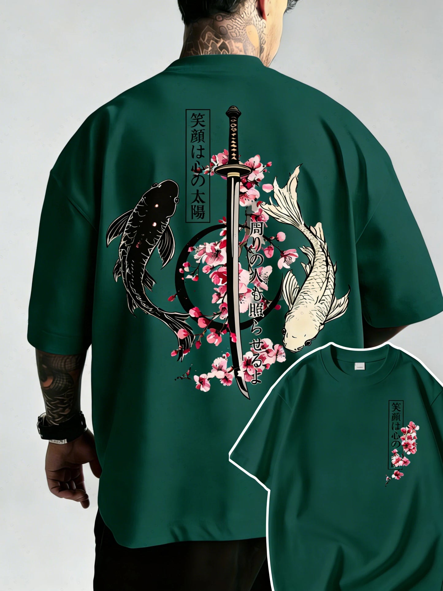 Yin & Yang Koi Fish & Samurai Sword Pattern T-Shirt