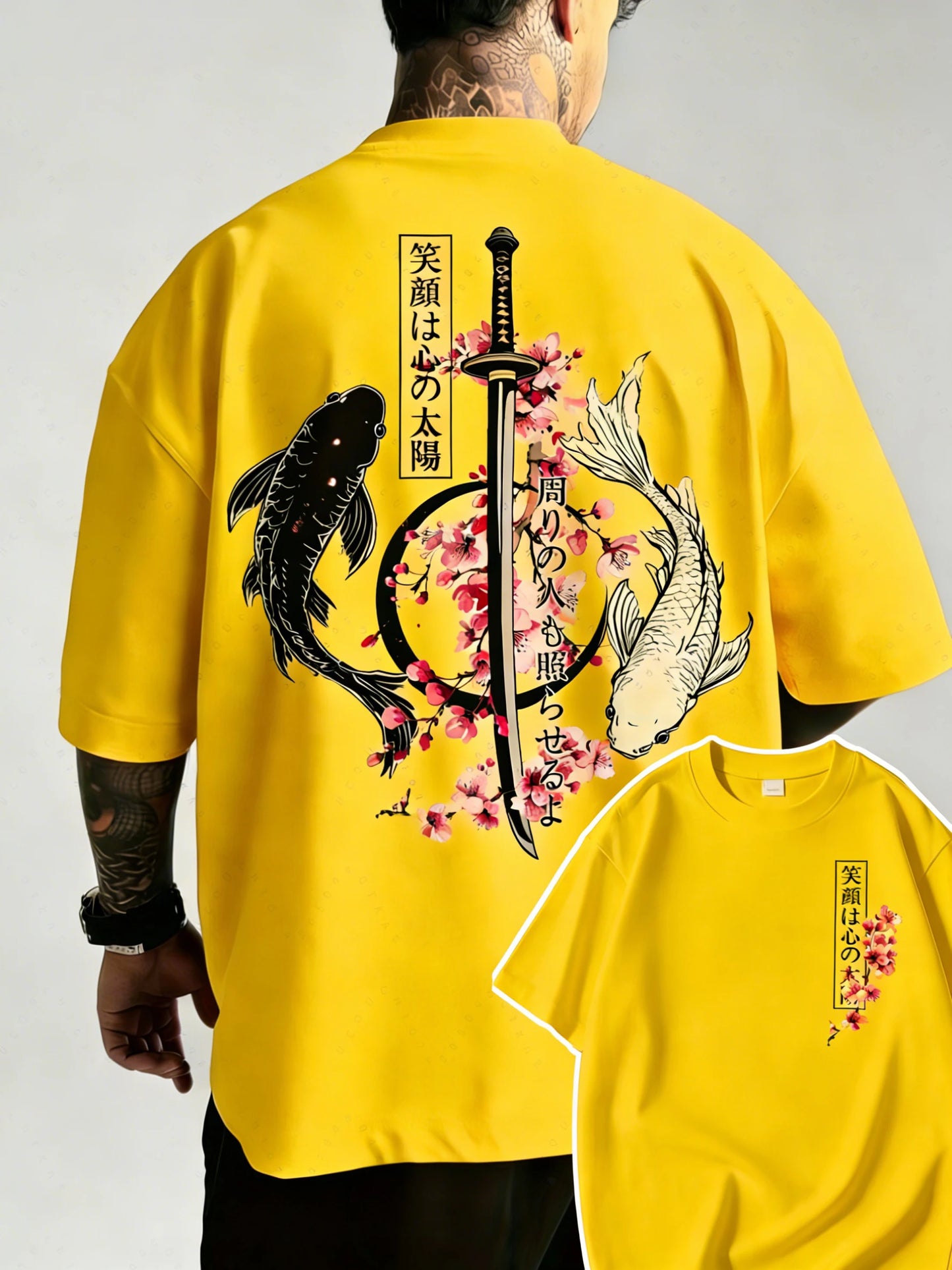 Yin & Yang Koi Fish & Samurai Sword Pattern T-Shirt