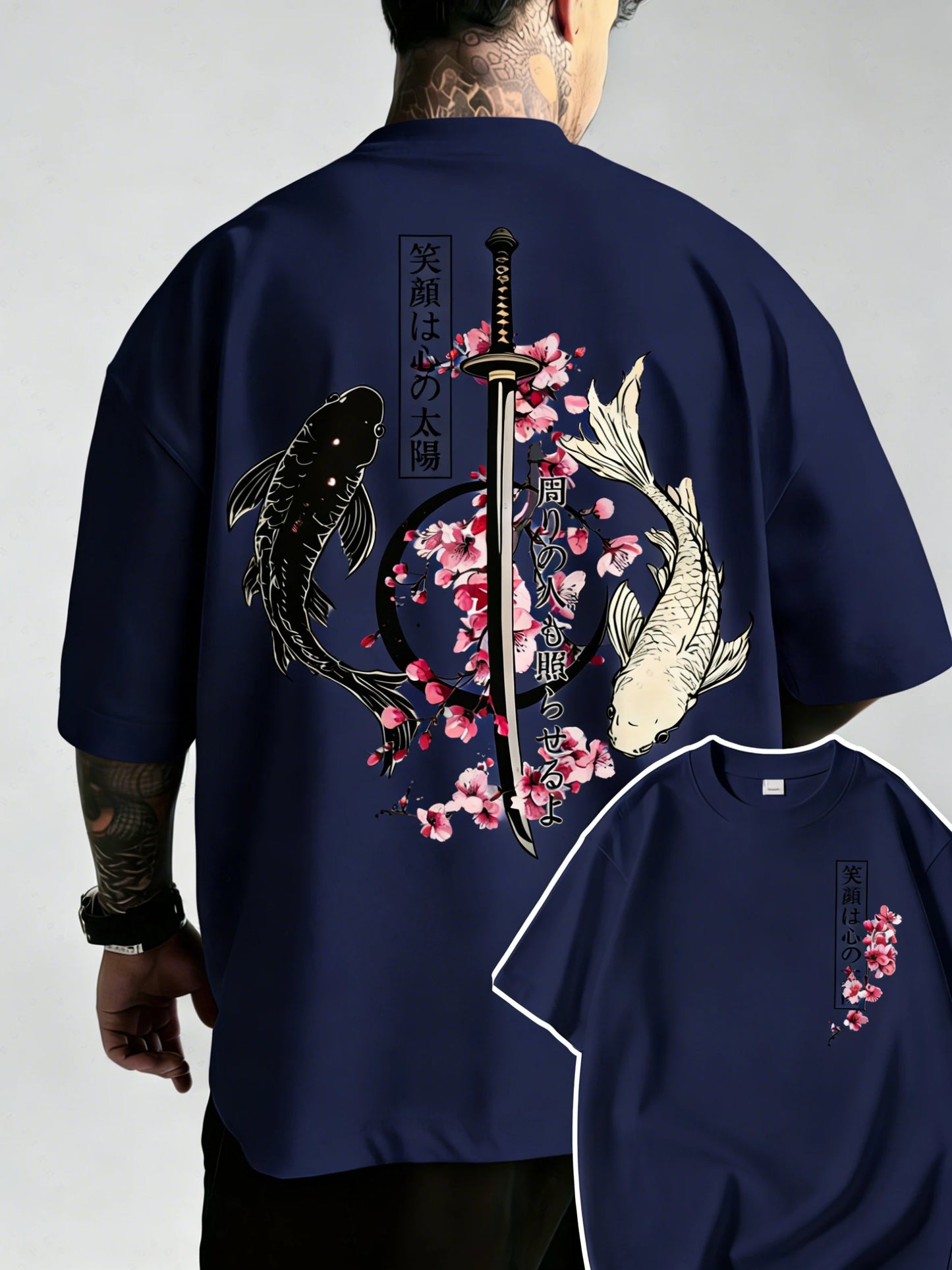 Yin & Yang Koi Fish & Samurai Sword Pattern T-Shirt