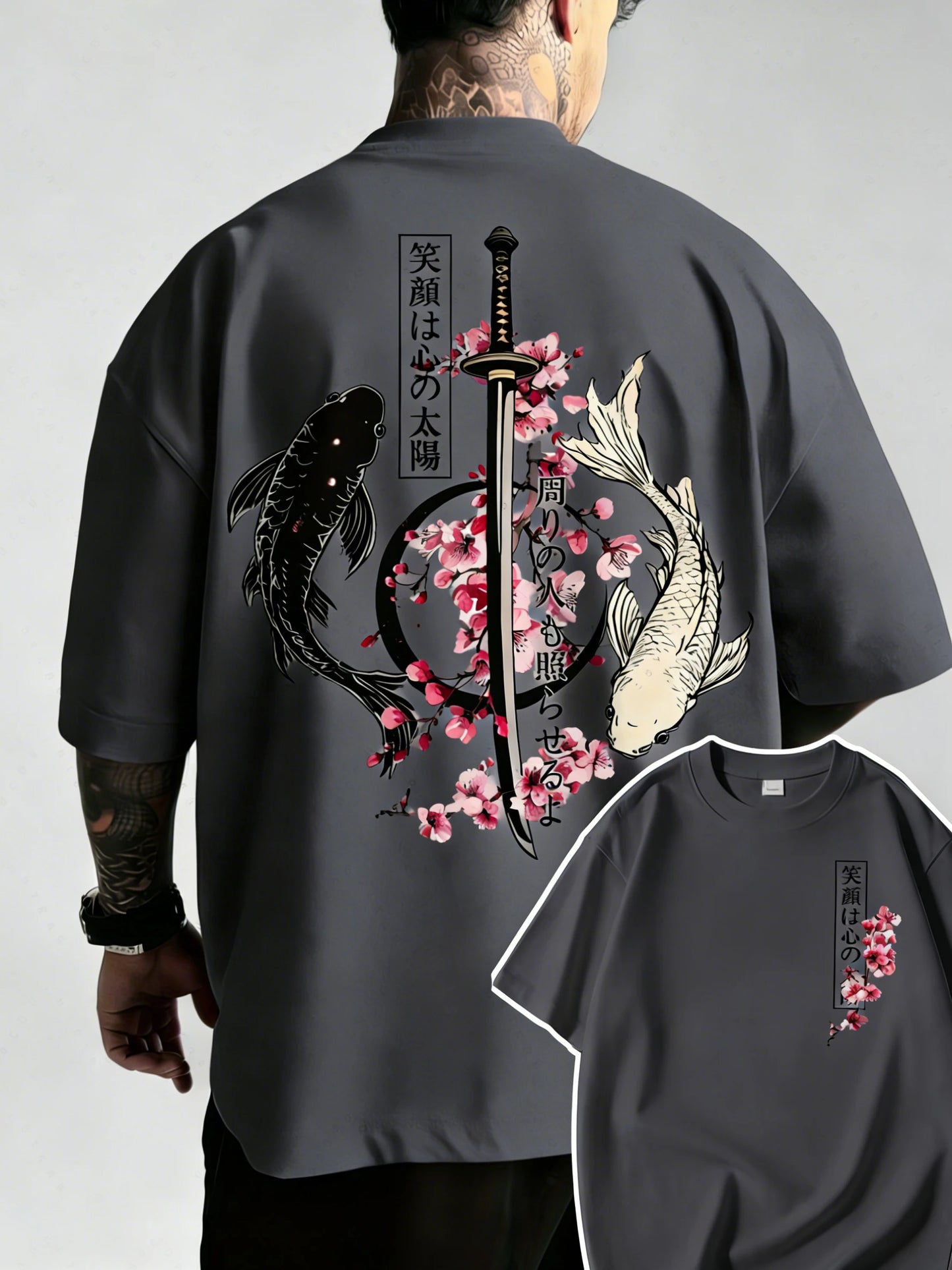 Yin & Yang Koi Fish & Samurai Sword Pattern T-Shirt