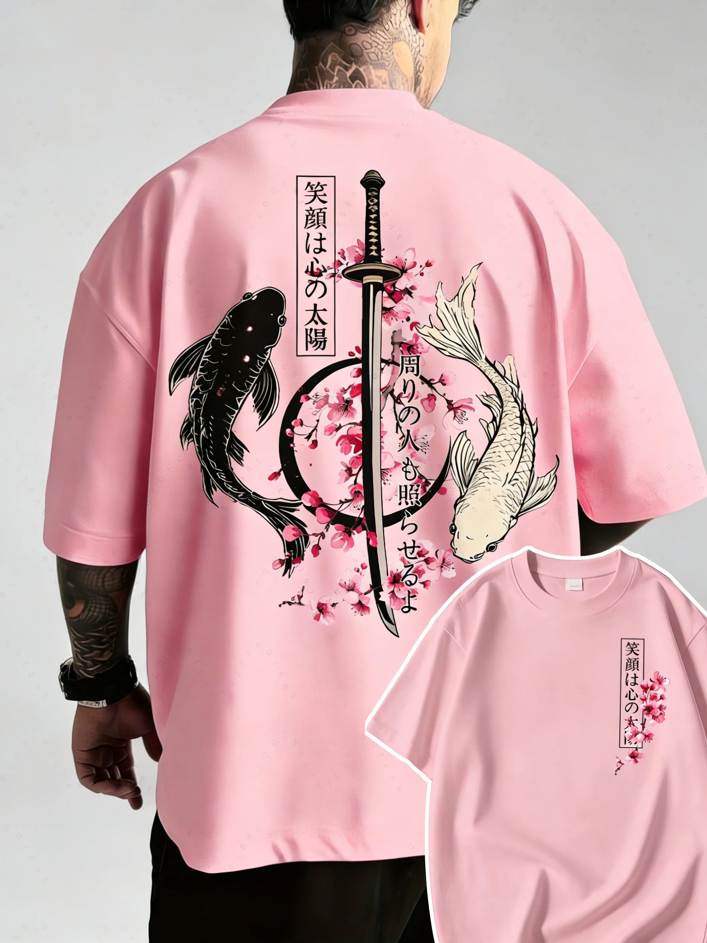 Yin & Yang Koi Fish & Samurai Sword Pattern T-Shirt