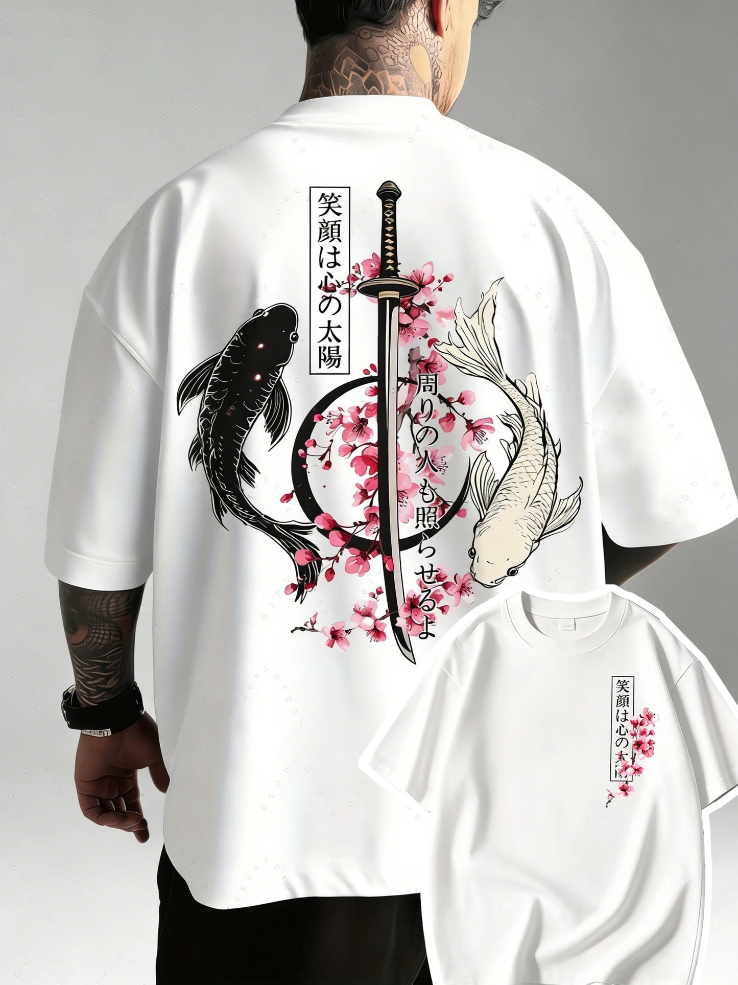 Yin & Yang Koi Fish & Samurai Sword Pattern T-Shirt