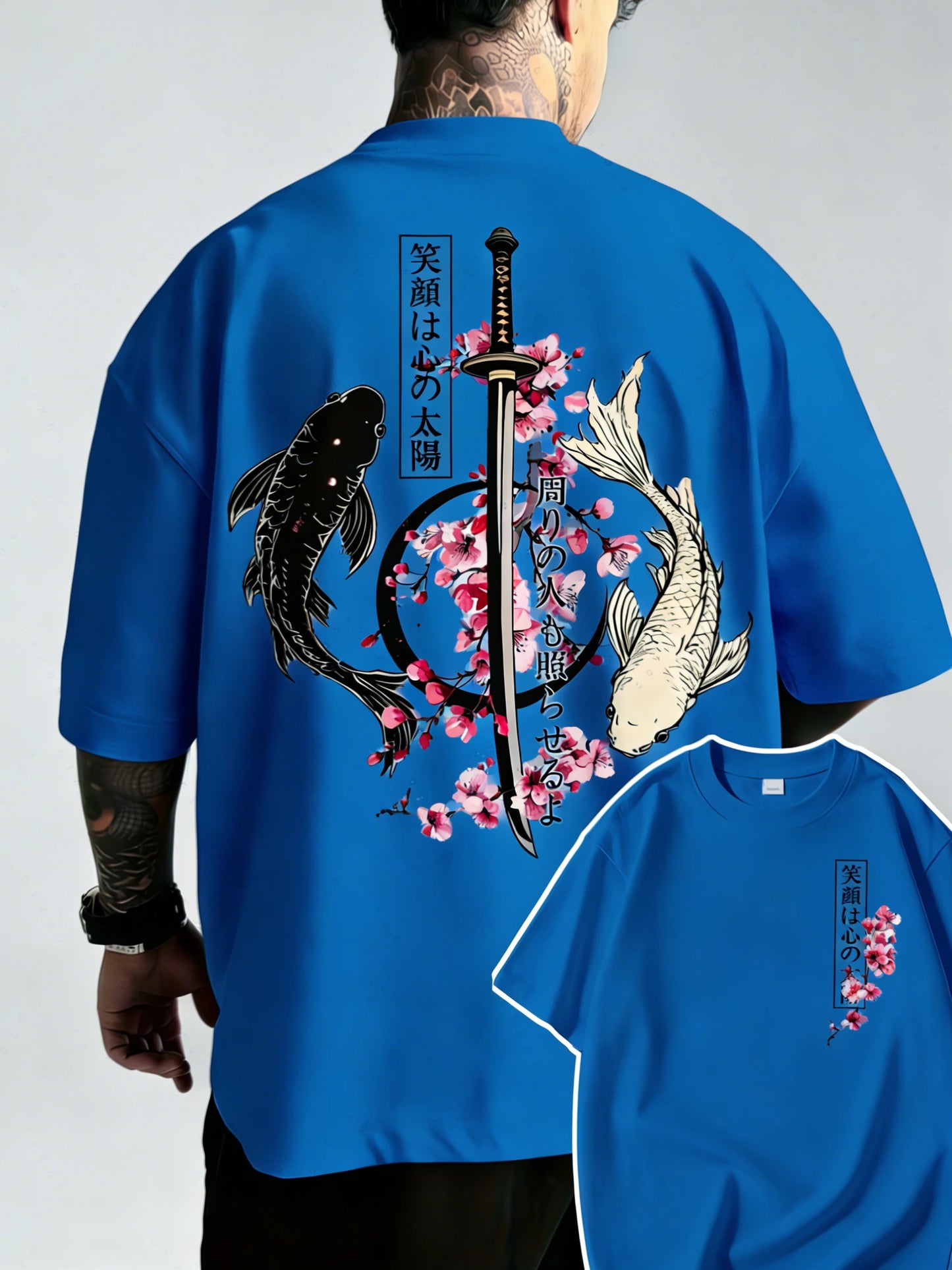 Yin & Yang Koi Fish & Samurai Sword Pattern T-Shirt