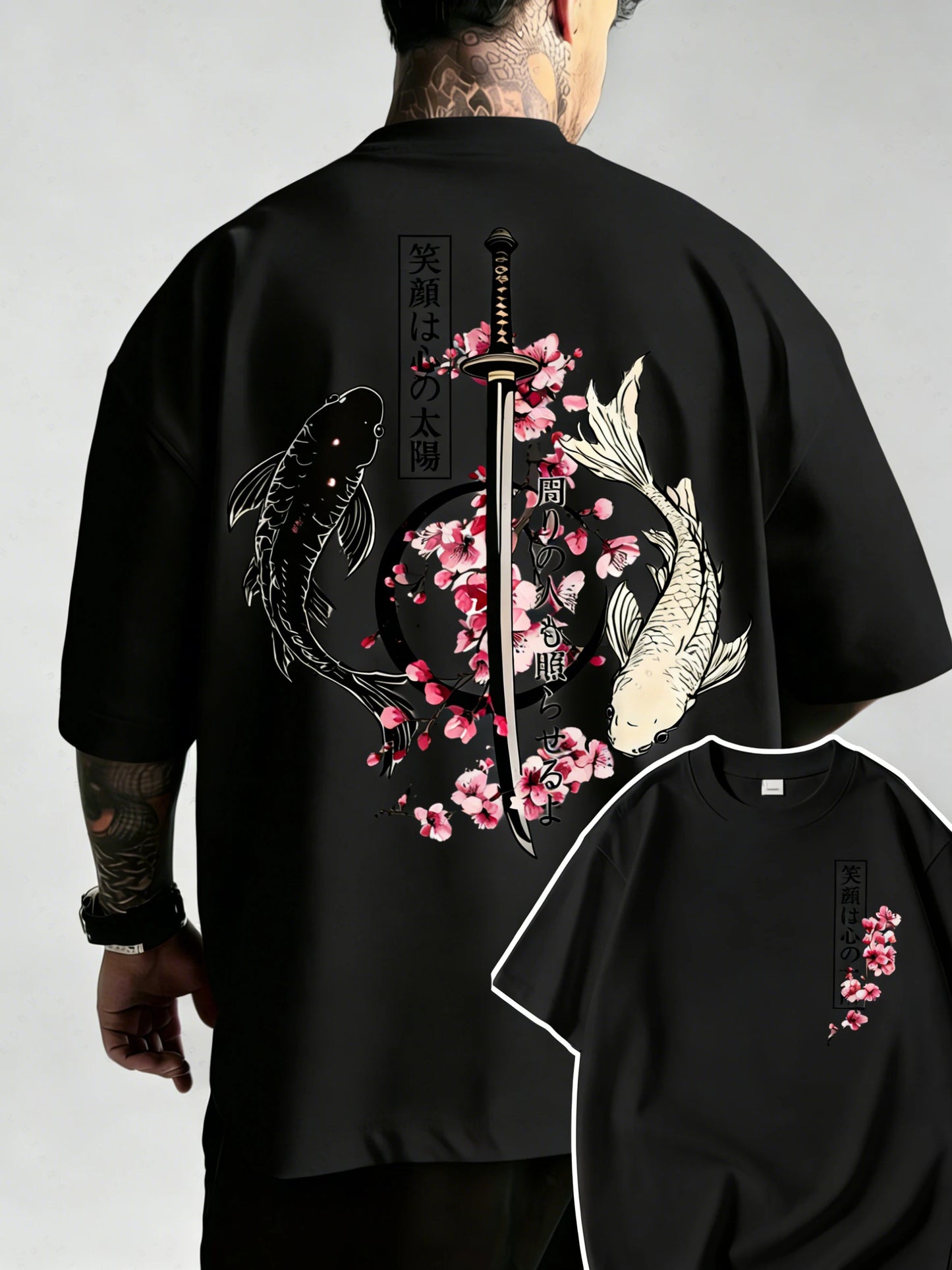 Yin & Yang Koi Fish & Samurai Sword Pattern T-Shirt