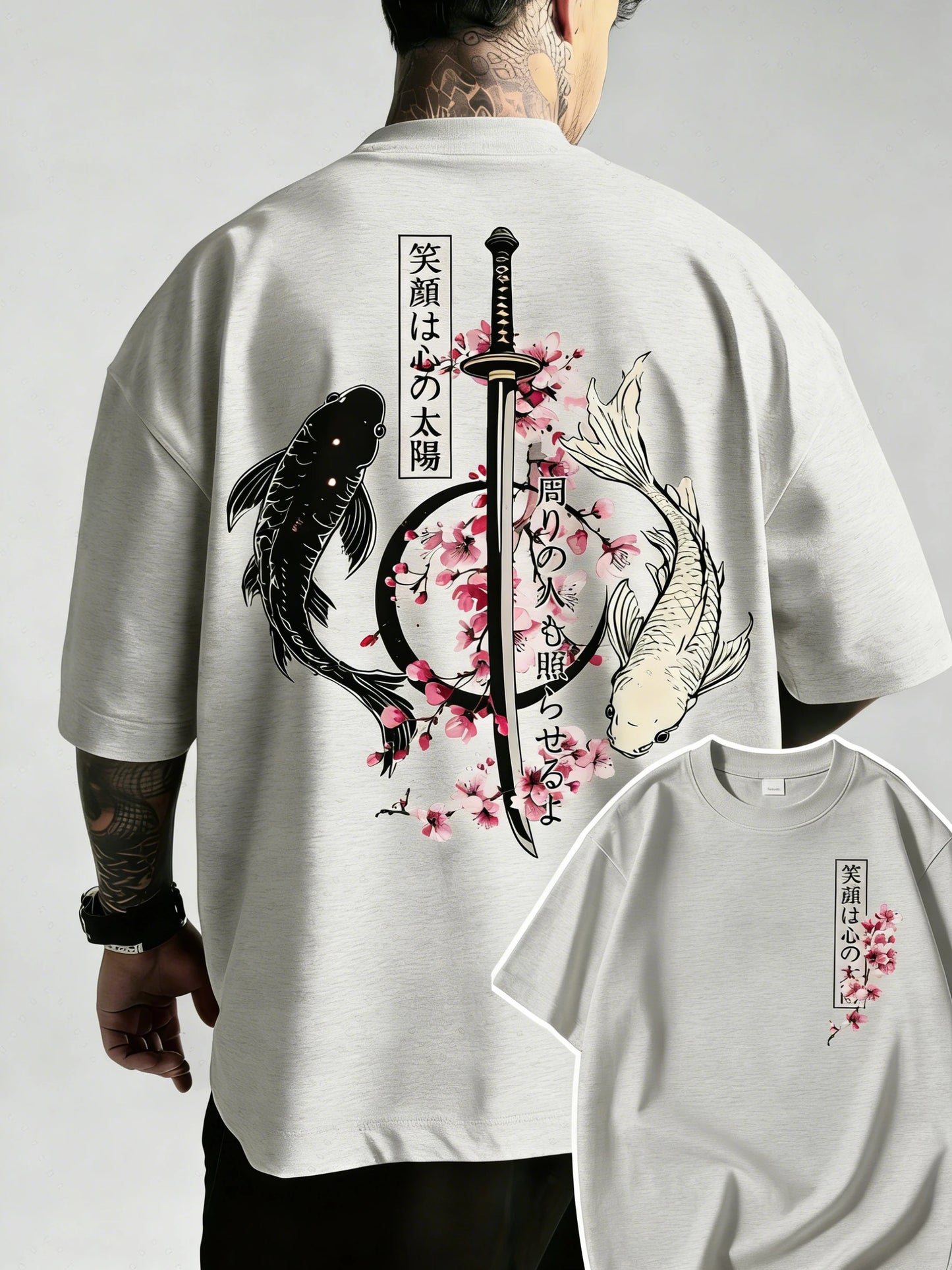 Yin & Yang Koi Fish & Samurai Sword Pattern T-Shirt